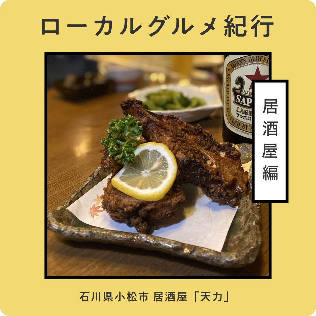 ブランド和牛をお外で食らう！最高の近江和牛ステーキ＆カレー in アウトドア