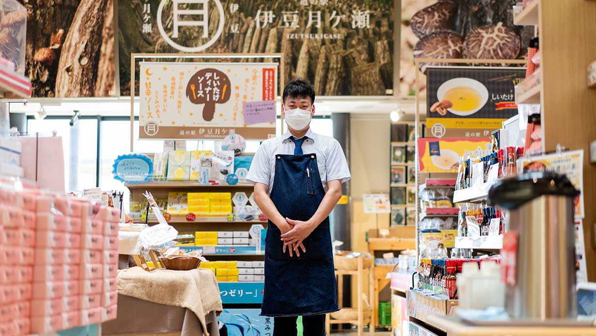 地場の食材と遊び心ある料理が自慢。伊豆の真ん中の道の駅